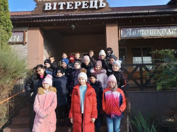 Дорожний рух (1)
