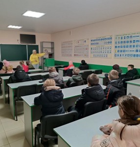 Дорожний рух (5)