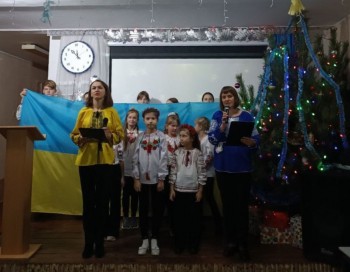 Аукціон2023 (1)