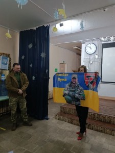 Аукціон2023 (4)