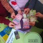 Частина коляди для ЗСУ