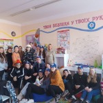 Цікава екскурсія