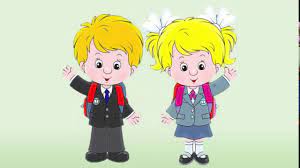 завантаження