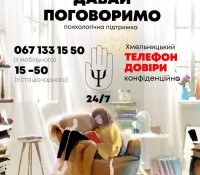 photo_2024-04-10_09-01-49