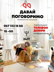 photo_2024-04-10_09-01-49