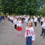 День Вишиванки