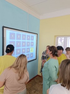 IMG_20240830_203314_741