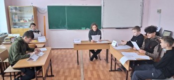 зображення_viber_2025-01-13_09-06-22-985