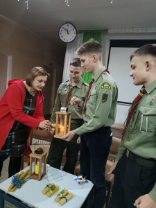 зображення_viber_2025-01-16_09-13-52-796