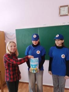 зображення_viber_2025-01-16_09-46-03-086