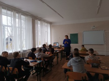 зображення_viber_2025-01-30_08-29-00-702