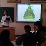 Природничо-математичний тиждень