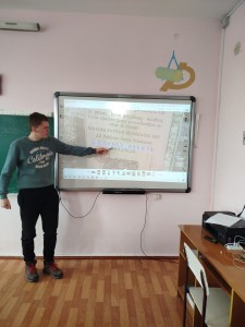 зображення_viber_2025-02-18_10-40-08-967