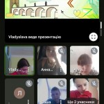 Міжнародний день рідної мови