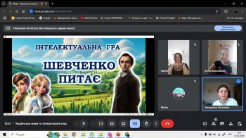 зображення_viber_2025-03-10_12-49-09-281