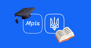завантаження