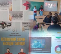 зображення_viber_2025-05-19_09-21-15-760