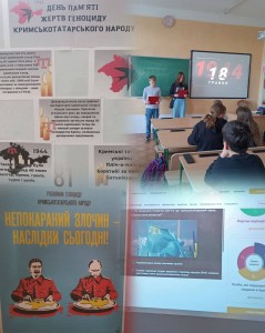 зображення_viber_2025-05-19_09-21-15-760