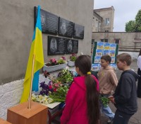 зображення_viber_2025-05-26_09-34-12-309