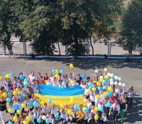 зображення_viber_2025-08-24_20-17-38-626