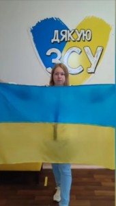 зображення_viber_2025-08-24_20-17-39-346