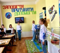 зображення_viber_2025-10-02_12-52-19-652
