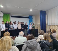 зображення_viber_2025-11-25_12-50-08-488