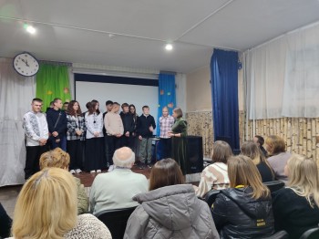зображення_viber_2025-11-25_12-50-08-488