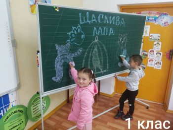 зображення_viber_2025-12-12_12-00-29-888