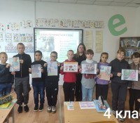 зображення_viber_2025-12-12_12-00-30-112