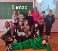зображення_viber_2025-12-12_12-00-30-145