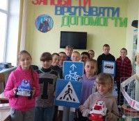 зображення_viber_2025-12-12_12-07-10-644