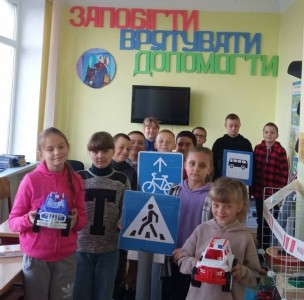 зображення_viber_2025-12-12_12-07-10-644