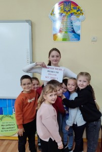 зображення_viber_2025-12-15_09-10-27-166