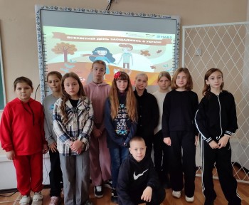 зображення_viber_2025-12-15_09-14-38-814