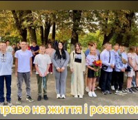 зображення_viber_2025-12-15_11-09-18-464