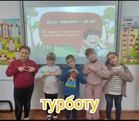 зображення_viber_2025-12-15_11-09-44-969