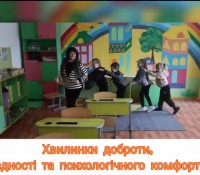 зображення_viber_2025-12-15_11-30-05-513