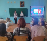 зображення_viber_2025-12-15_11-33-59-149