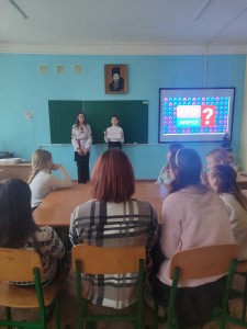 зображення_viber_2025-12-15_11-33-59-149