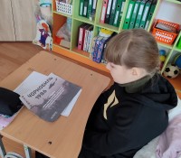 зображення_viber_2026-01-05_12-53-23-295