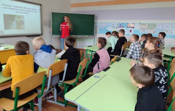 зображення_viber_2026-01-05_12-57-20-870