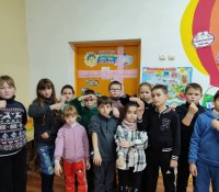зображення_viber_2026-01-05_13-05-20-902