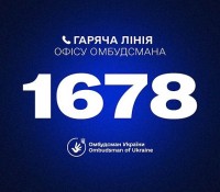 Макет (1)