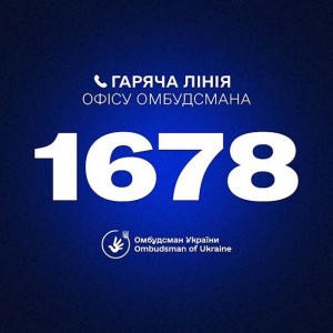 Макет (1)