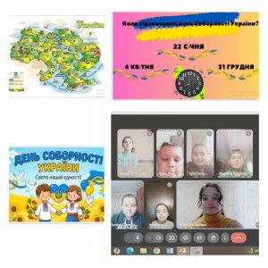 зображення_viber_2026-02-19_13-38-17-009