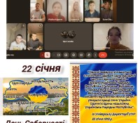 зображення_viber_2026-02-19_13-38-17-067