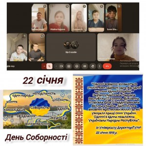 зображення_viber_2026-02-19_13-38-17-067