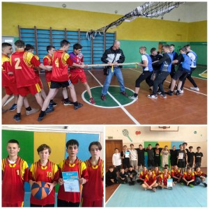 зображення_viber_2026-02-19_13-59-45-758