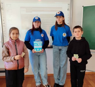 зображення_viber_2026-03-17_09-50-06-274